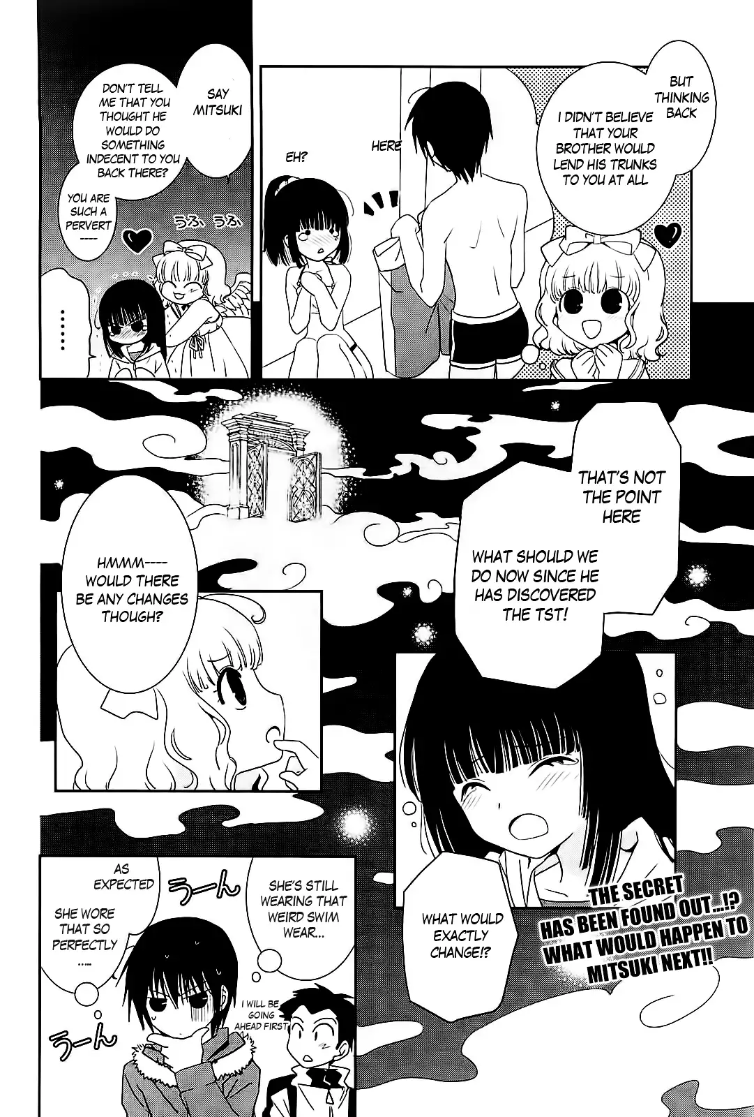 Saikin, Imouto no Yousu ga Chotto Okashiinda ga. - Chapter 9 Page 29