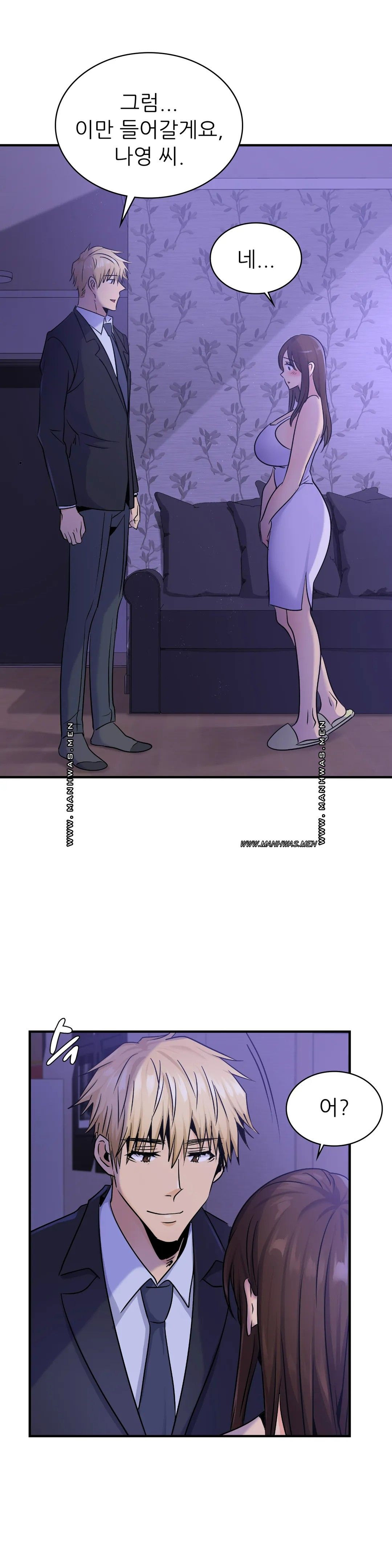 Young CEO Raw - Chapter 24 Page 22