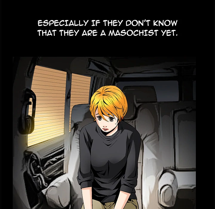 Masochist - Chapter 8 Page 12