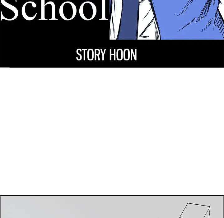 Boss in School - Chapter 90 Page 41