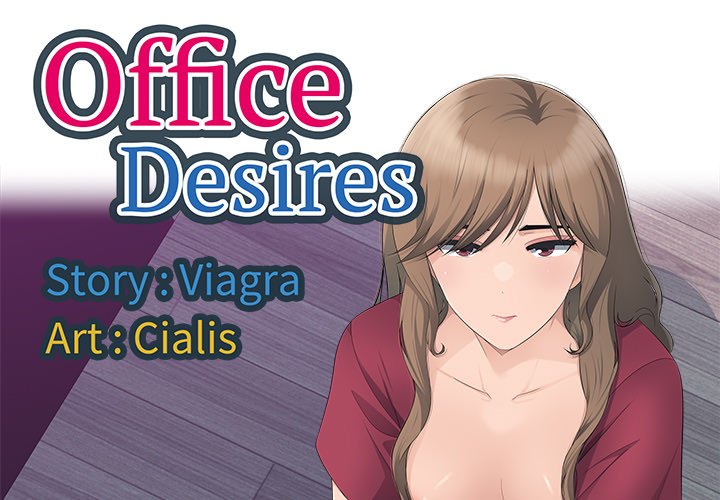 Office Desires - Chapter 12 Page 1