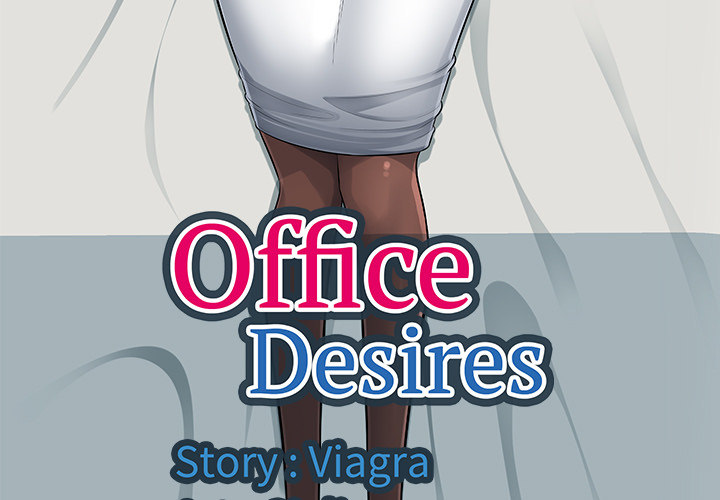 Office Desires - Chapter 2 Page 3