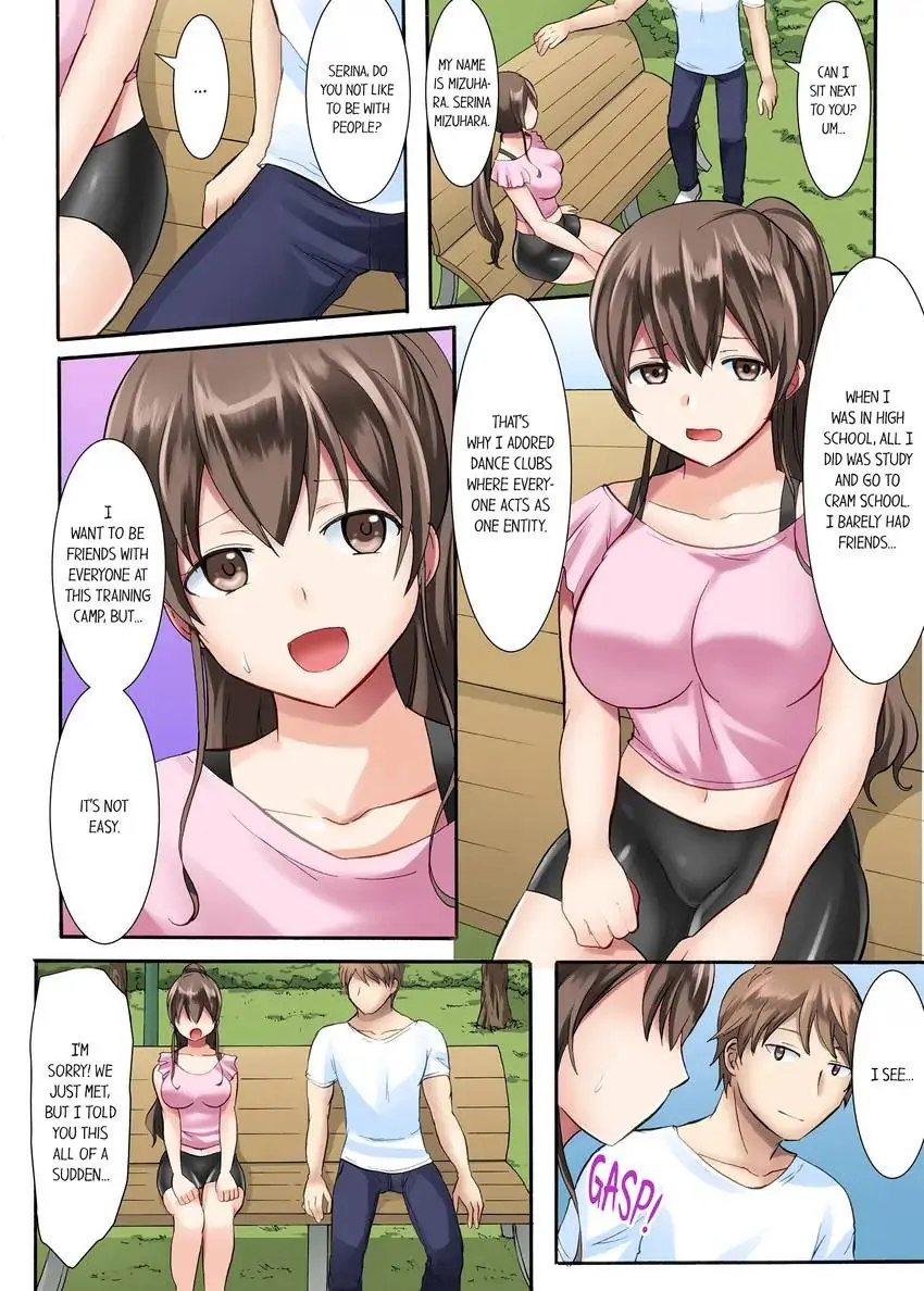 Girls’ University Club Sex Training - Chapter 1 Page 6