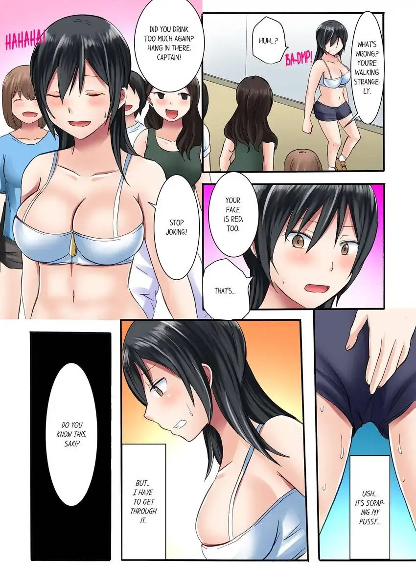 Girls’ University Club Sex Training - Chapter 12 Page 3