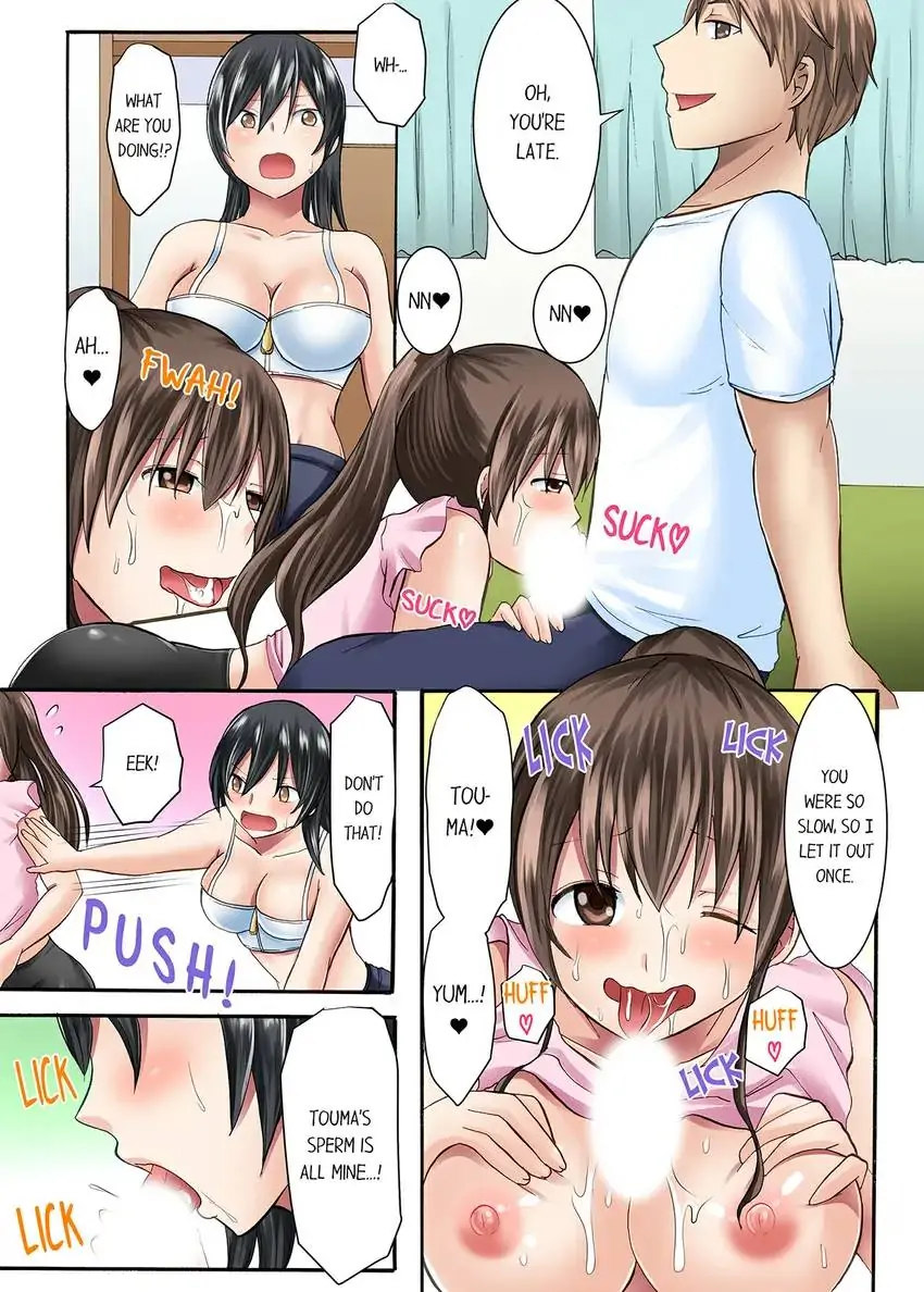 Girls’ University Club Sex Training - Chapter 17 Page 6