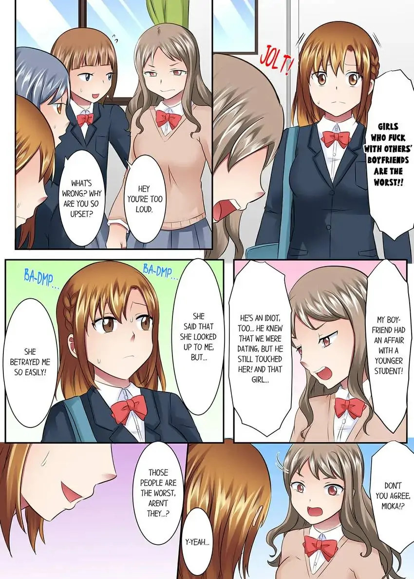 Girls’ University Club Sex Training - Chapter 25 Page 3