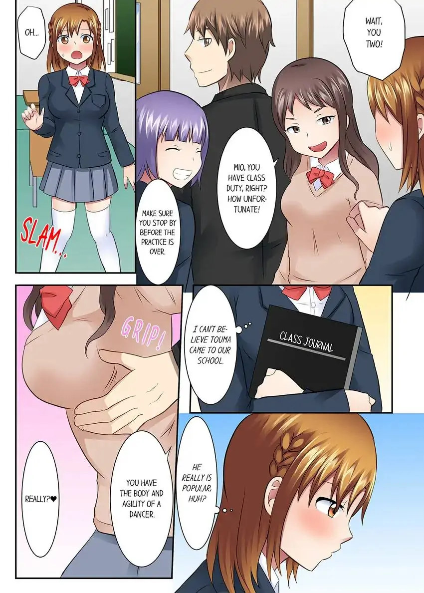 Girls’ University Club Sex Training - Chapter 27 Page 7