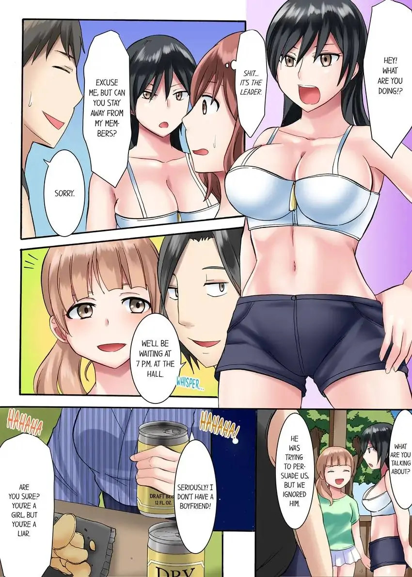 Girls’ University Club Sex Training - Chapter 3 Page 5