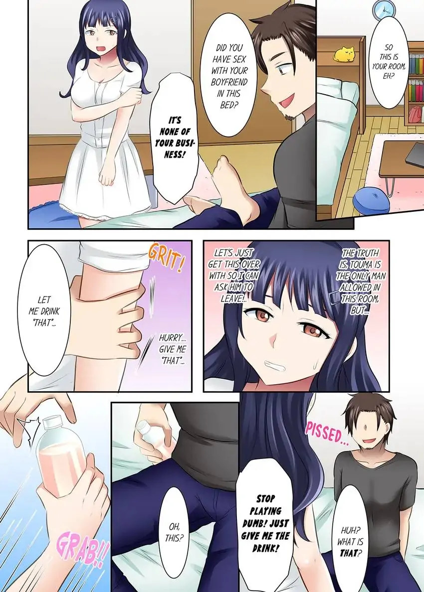 Girls’ University Club Sex Training - Chapter 36 Page 2