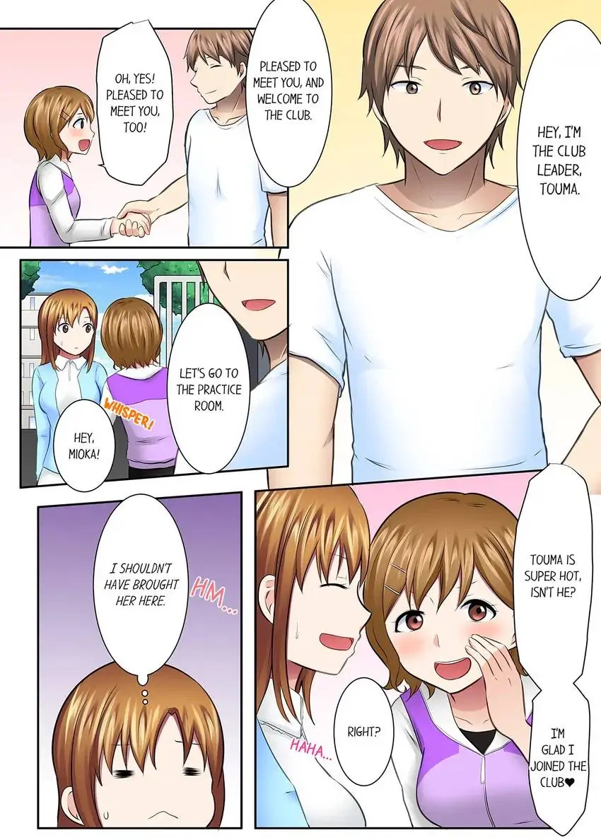 Girls’ University Club Sex Training - Chapter 43 Page 5