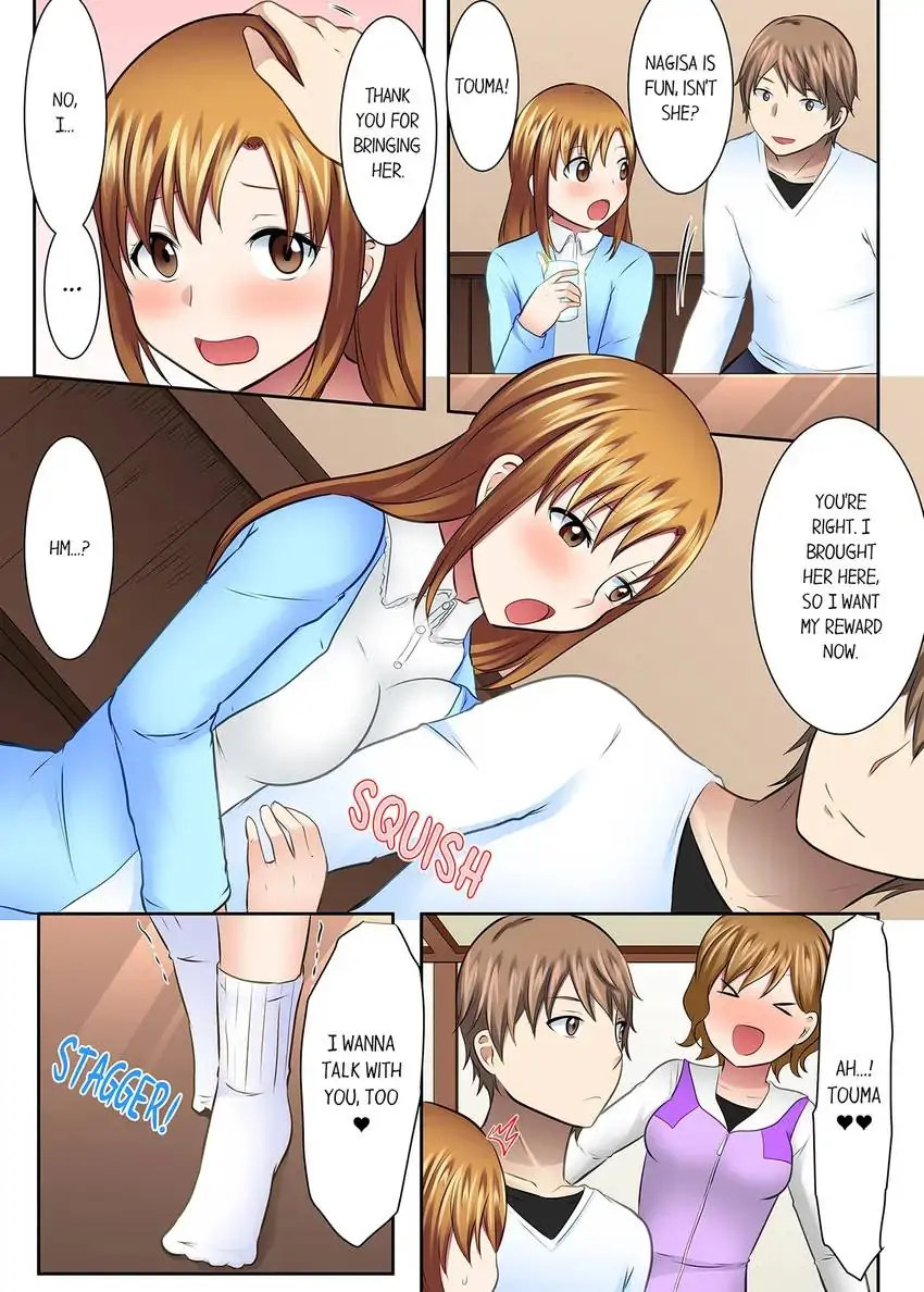 Girls’ University Club Sex Training - Chapter 44 Page 3