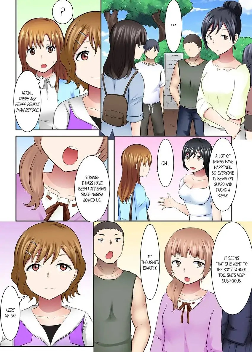 Girls’ University Club Sex Training - Chapter 49 Page 7