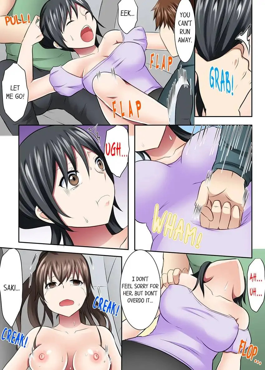 Girls’ University Club Sex Training - Chapter 53 Page 6