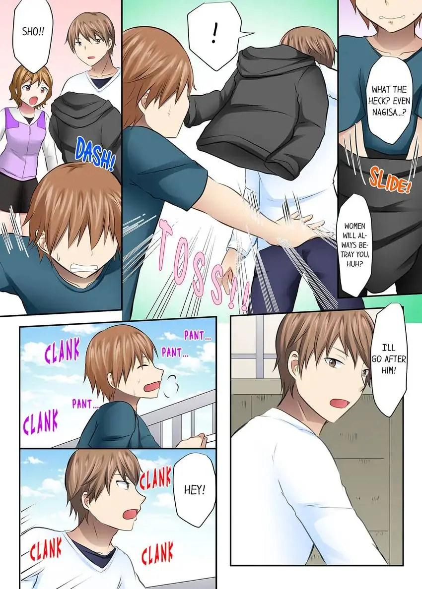 Girls’ University Club Sex Training - Chapter 54 Page 10