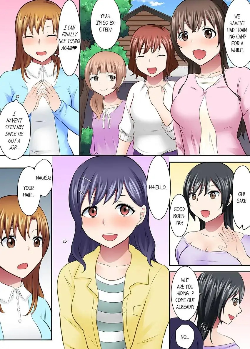 Girls’ University Club Sex Training - Chapter 57 Page 5