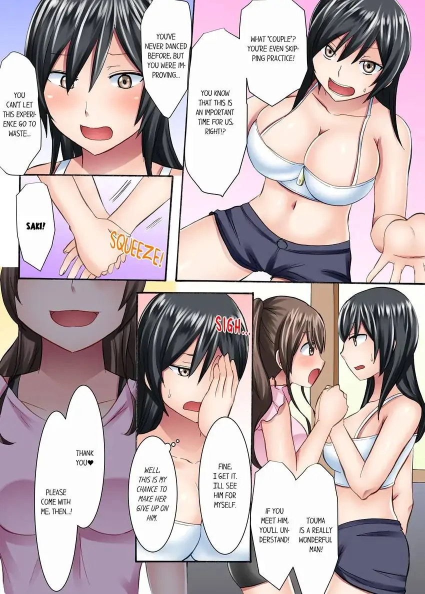 Girls’ University Club Sex Training - Chapter 7 Page 11