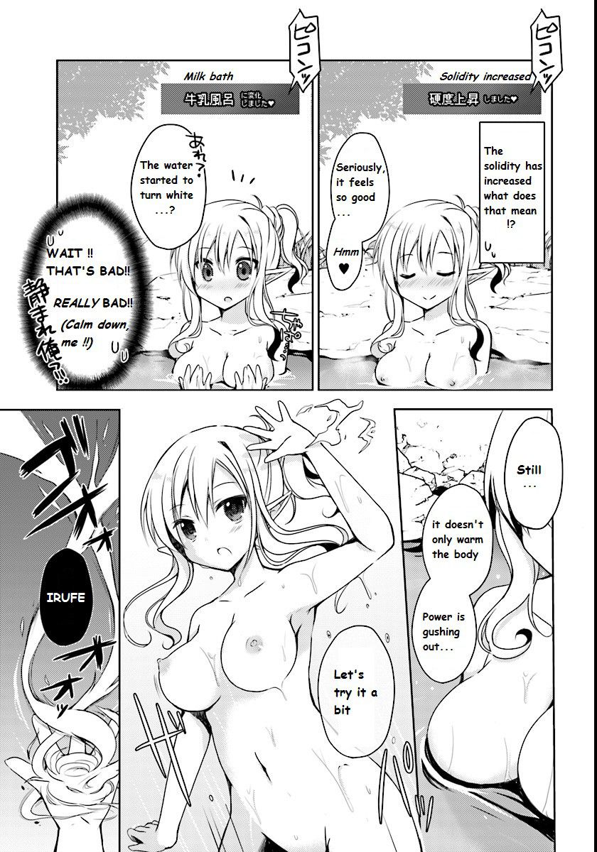 Isekai Onsen Ni Tensei Shita Ore No Kounou Ga Tondemosugiru - Chapter 1 Page 10