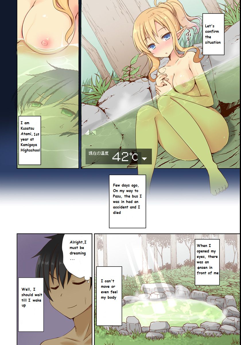 Isekai Onsen Ni Tensei Shita Ore No Kounou Ga Tondemosugiru - Chapter 1 Page 5