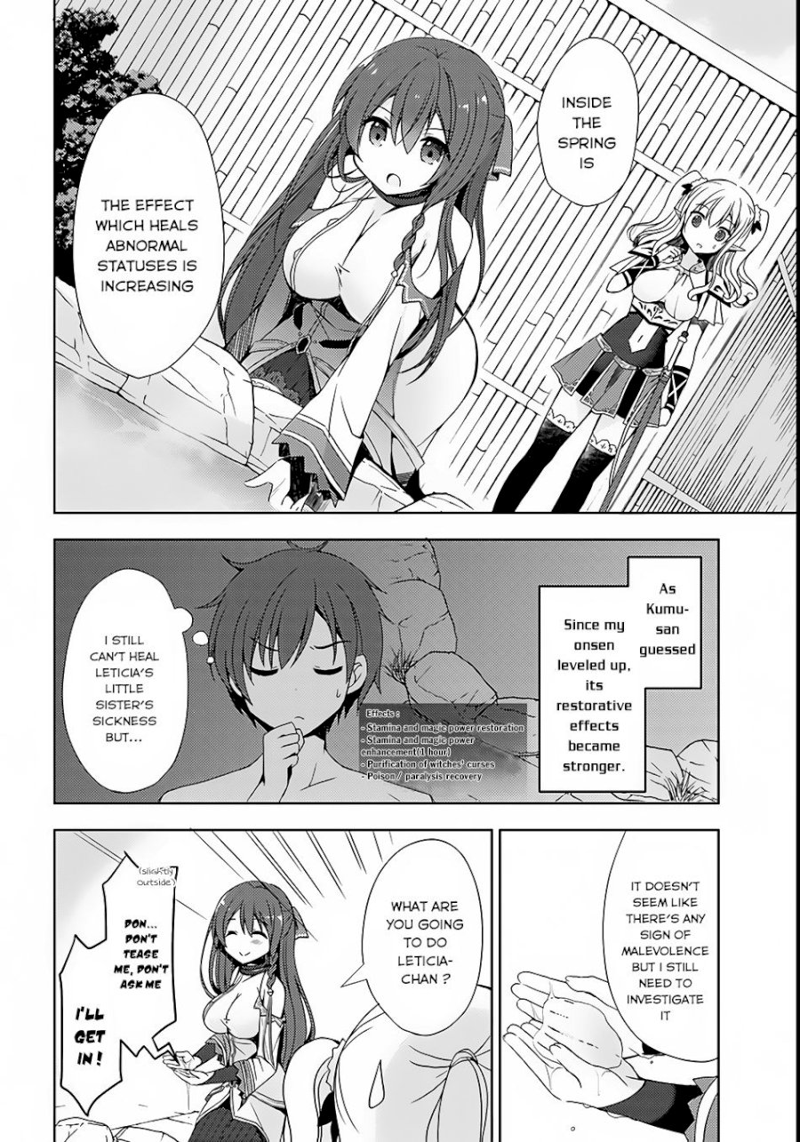 Isekai Onsen Ni Tensei Shita Ore No Kounou Ga Tondemosugiru - Chapter 2 Page 3