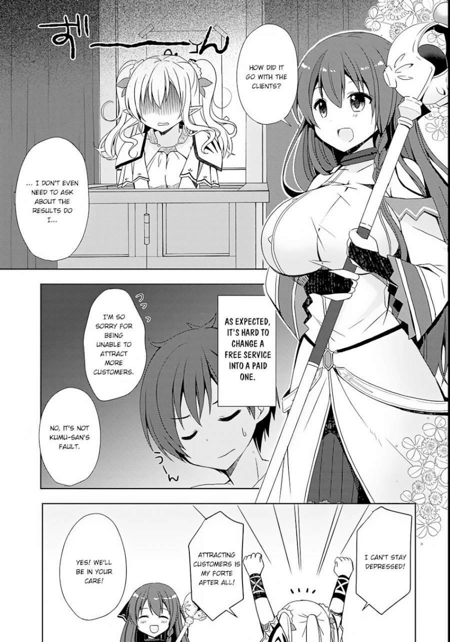 Isekai Onsen Ni Tensei Shita Ore No Kounou Ga Tondemosugiru - Chapter 3 Page 6