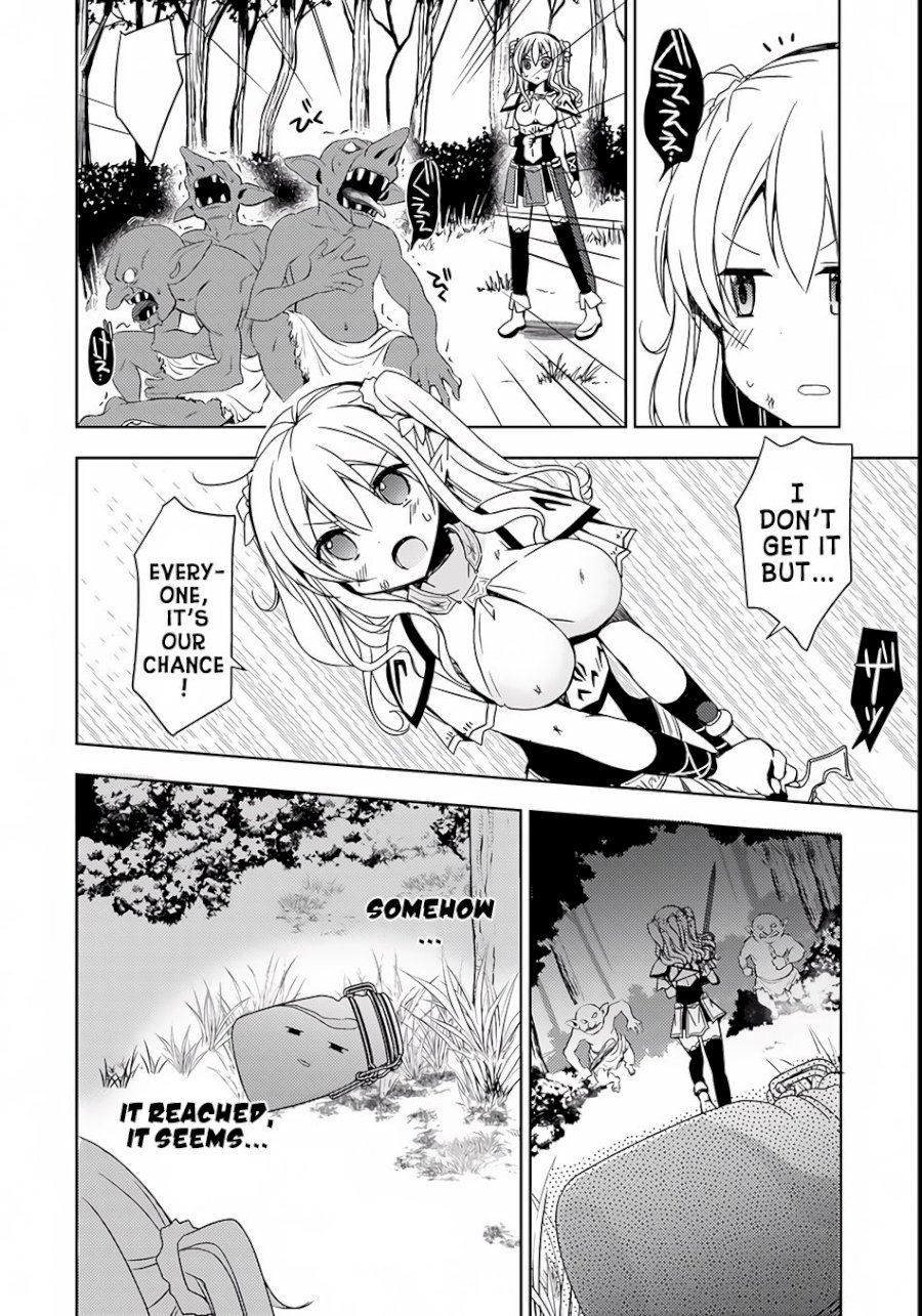 Isekai Onsen Ni Tensei Shita Ore No Kounou Ga Tondemosugiru - Chapter 5 Page 14