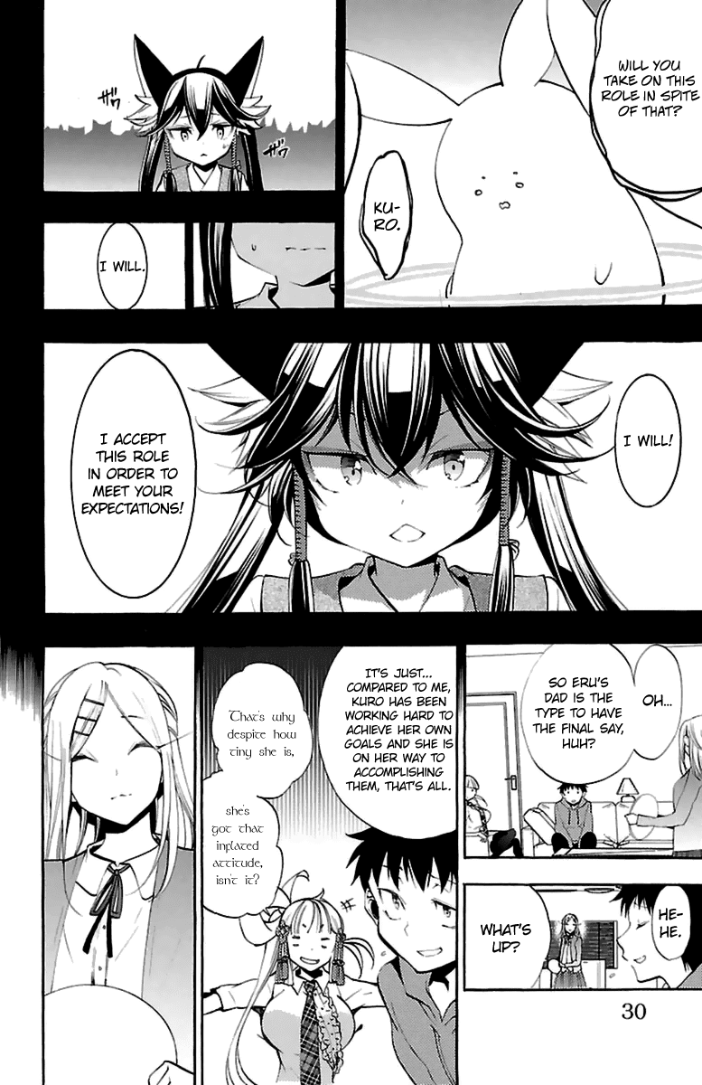 Kami-sama Drop - Chapter 13 Page 32