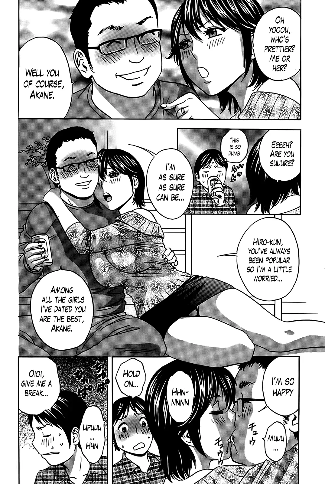 Hustle! Danchizuma♥ - Chapter 7 Page 4