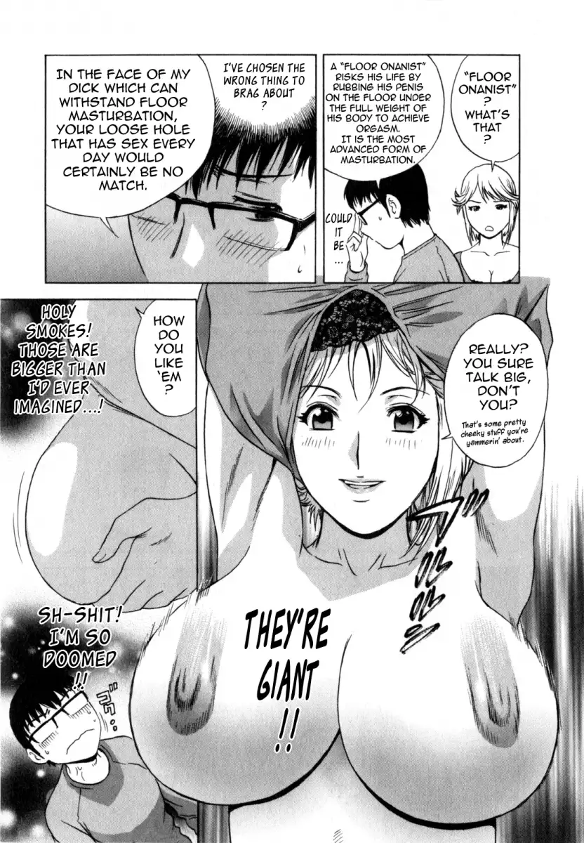 Life with Married Women Just Like a Manga - Chapter 2 Page 7