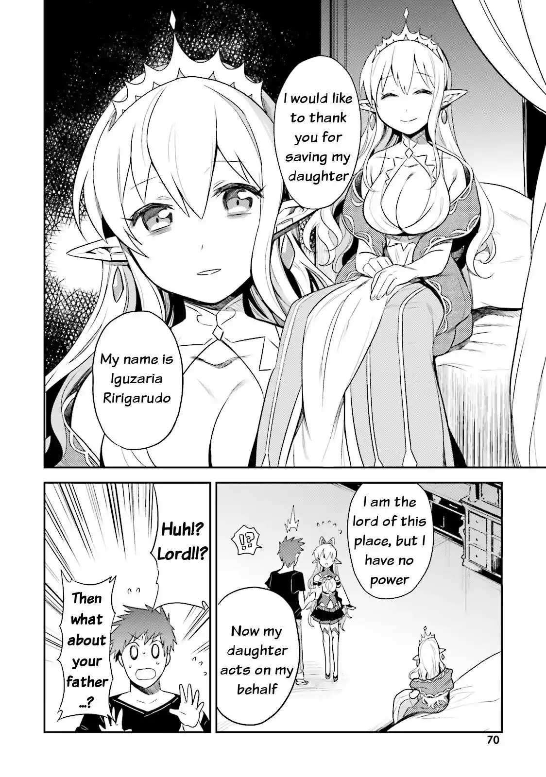 Elf Yome to Hajimeru Isekai Ryoushu Seikatsu - Chapter 3 Page 16