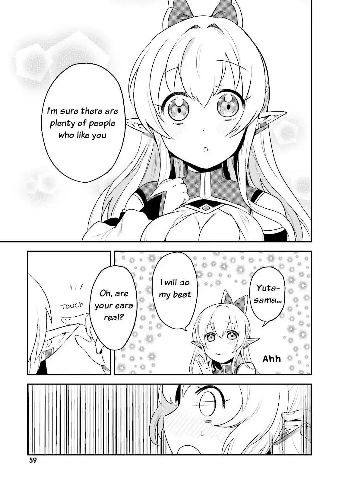 Elf Yome to Hajimeru Isekai Ryoushu Seikatsu - Chapter 3 Page 5