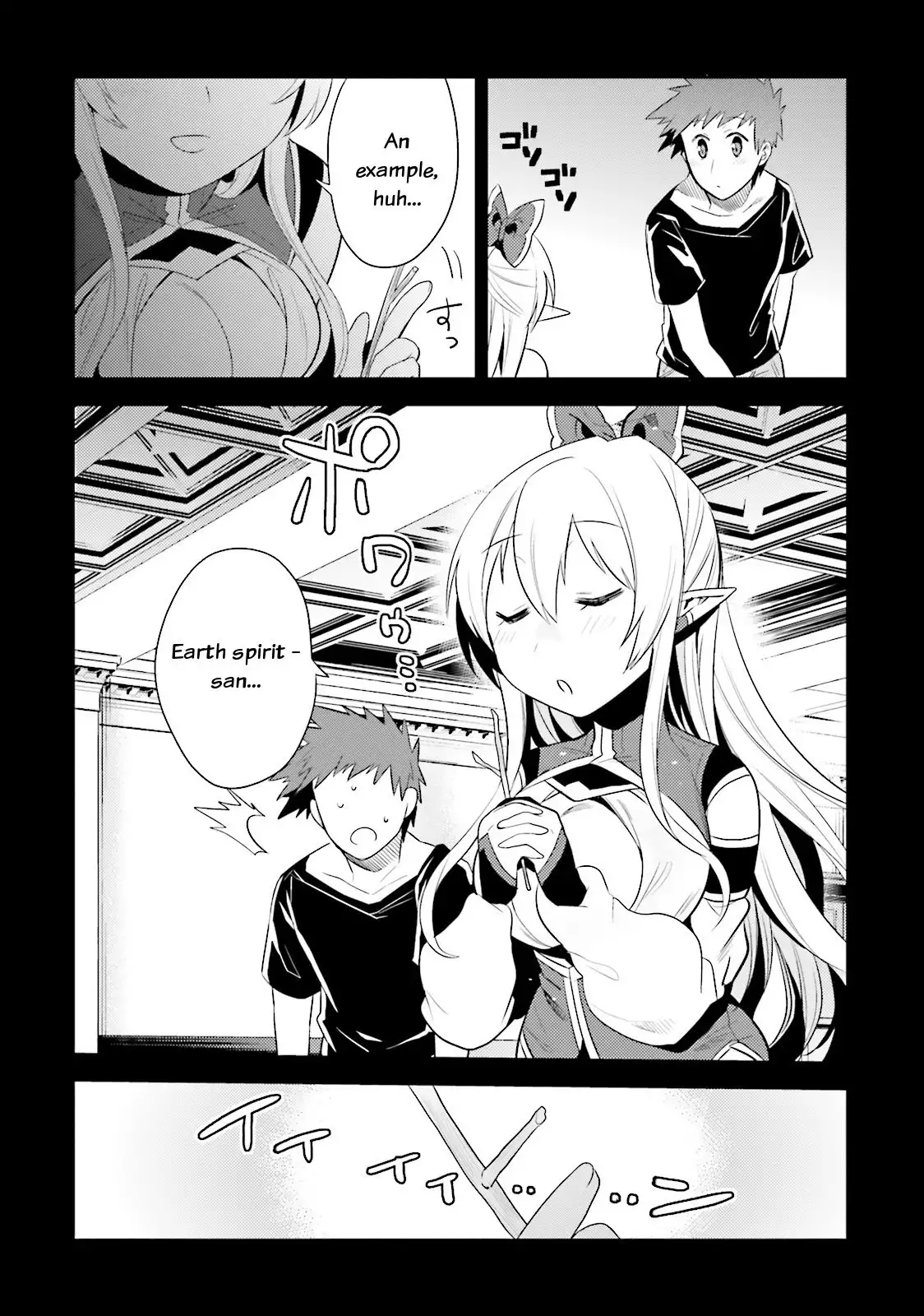 Elf Yome to Hajimeru Isekai Ryoushu Seikatsu - Chapter 9 Page 15