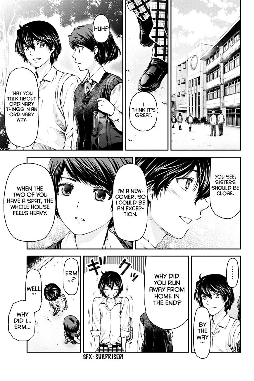 Domestic na Kanojo - Chapter 11 Page 3