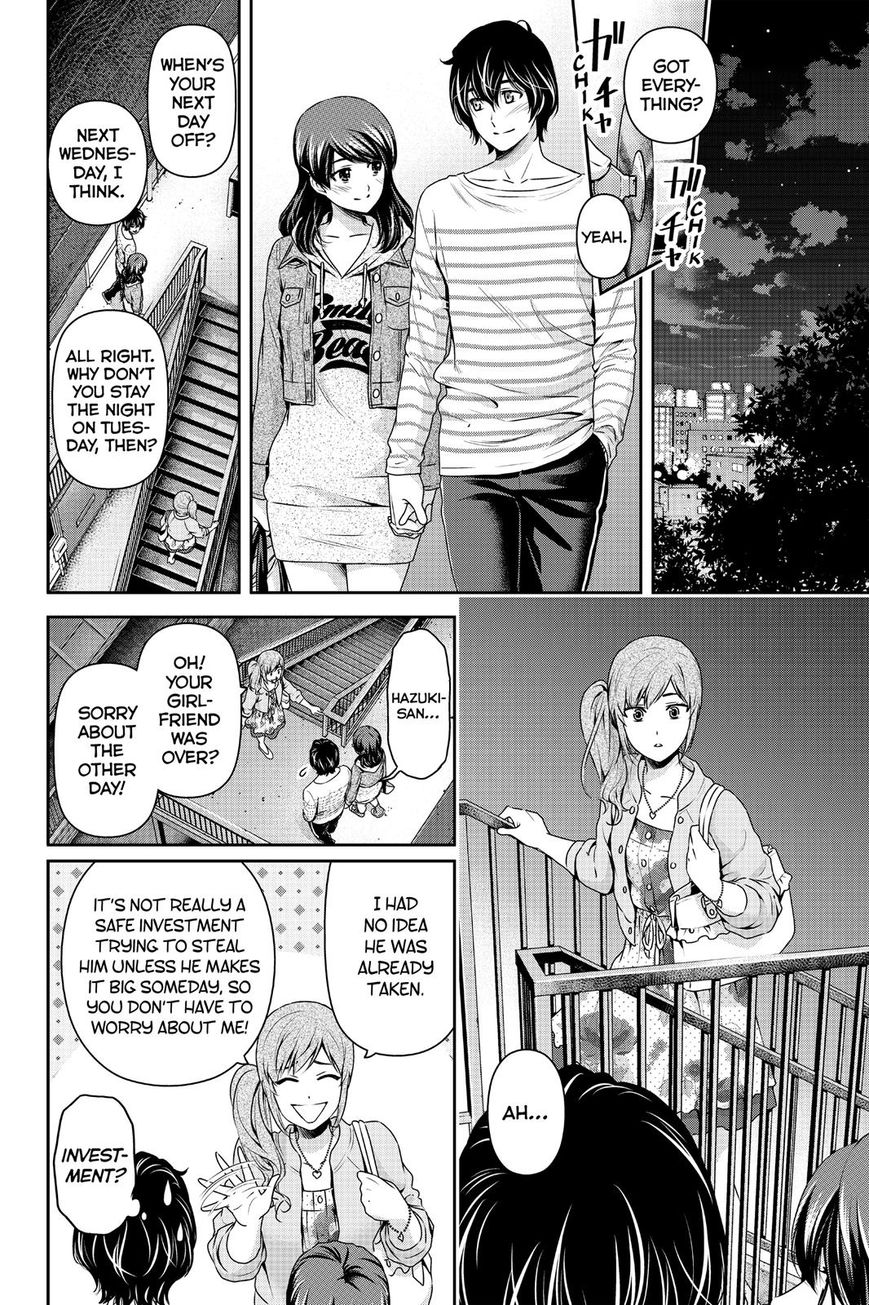 Domestic na Kanojo - Chapter 142 Page 12