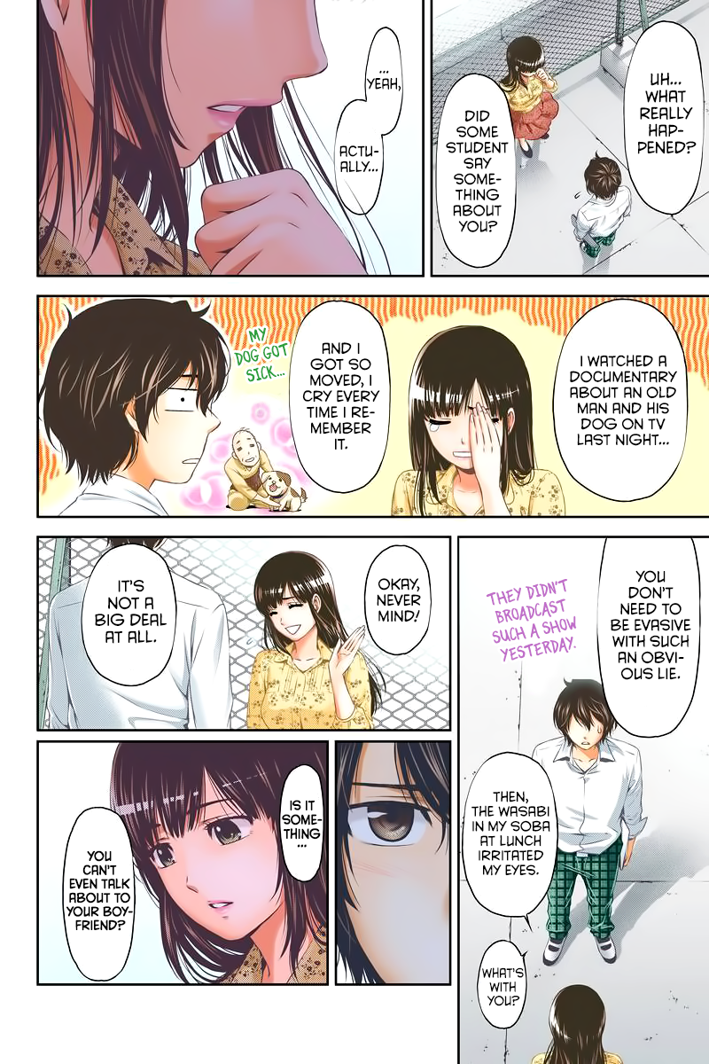 Domestic na Kanojo - Chapter 248 Page 41