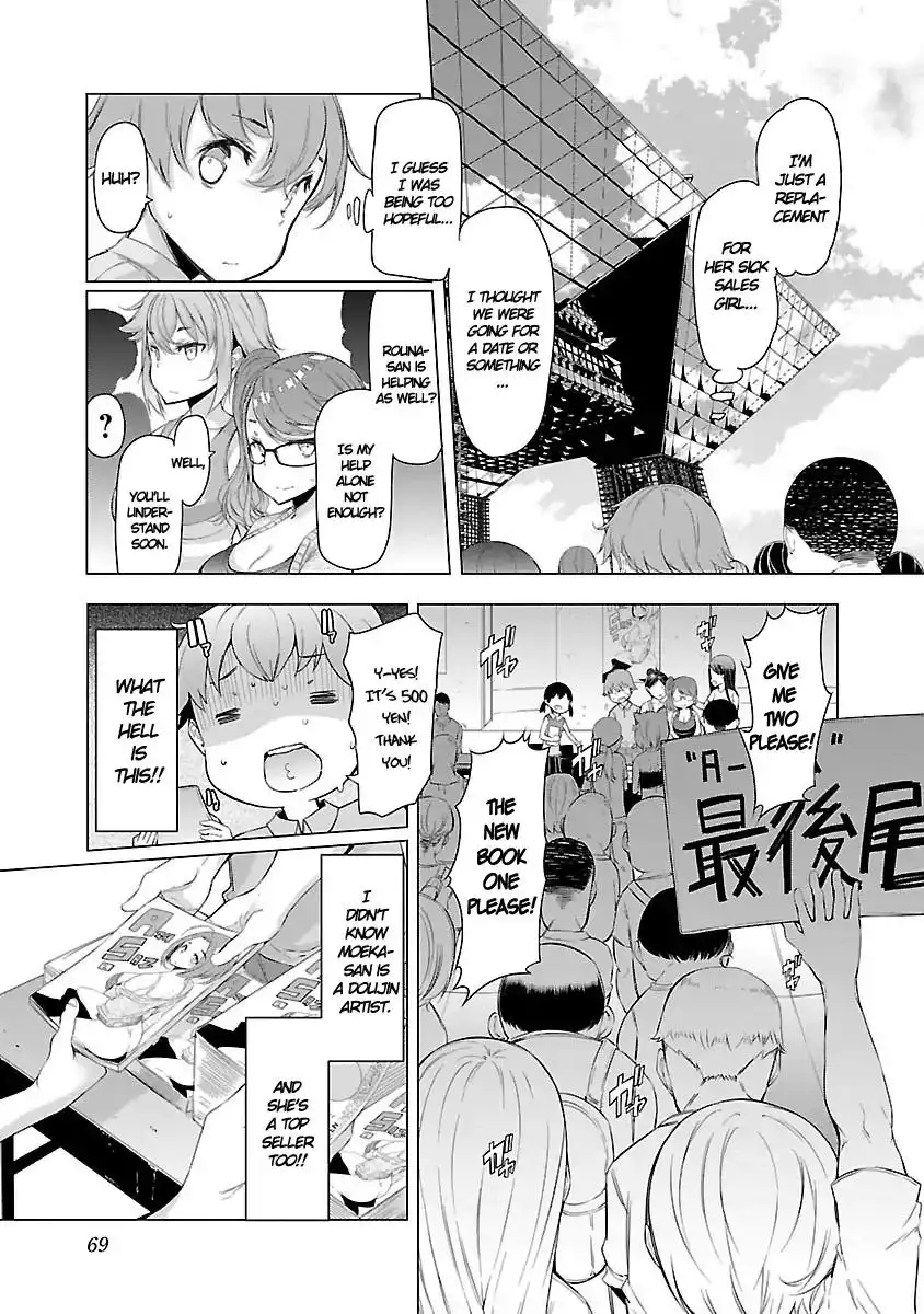 Nadeshiko Changes - Chapter 3 Page 4