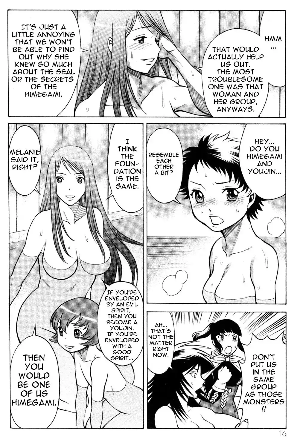 Hakodate Youjin Buraichou Himegami - Chapter 17.1 Page 18