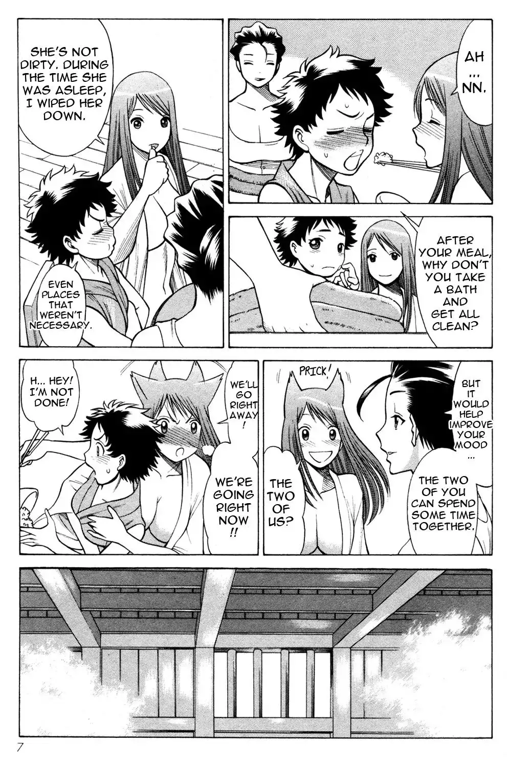 Hakodate Youjin Buraichou Himegami - Chapter 17.1 Page 9