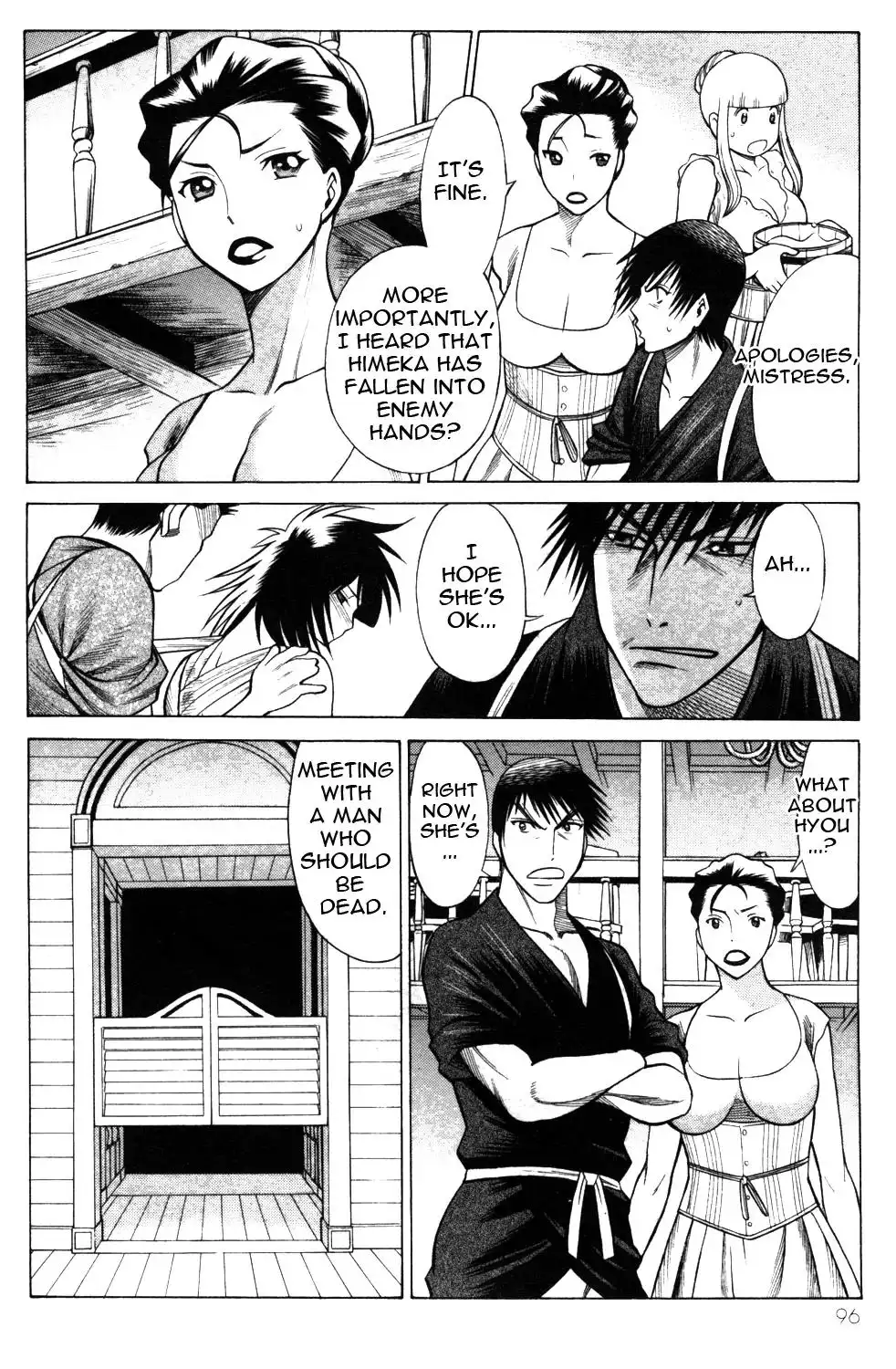 Hakodate Youjin Buraichou Himegami - Chapter 19.1 Page 2