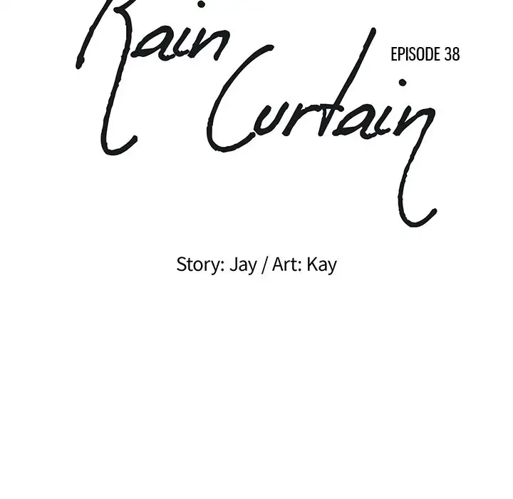 Rain Curtain - Chapter 38 Page 23