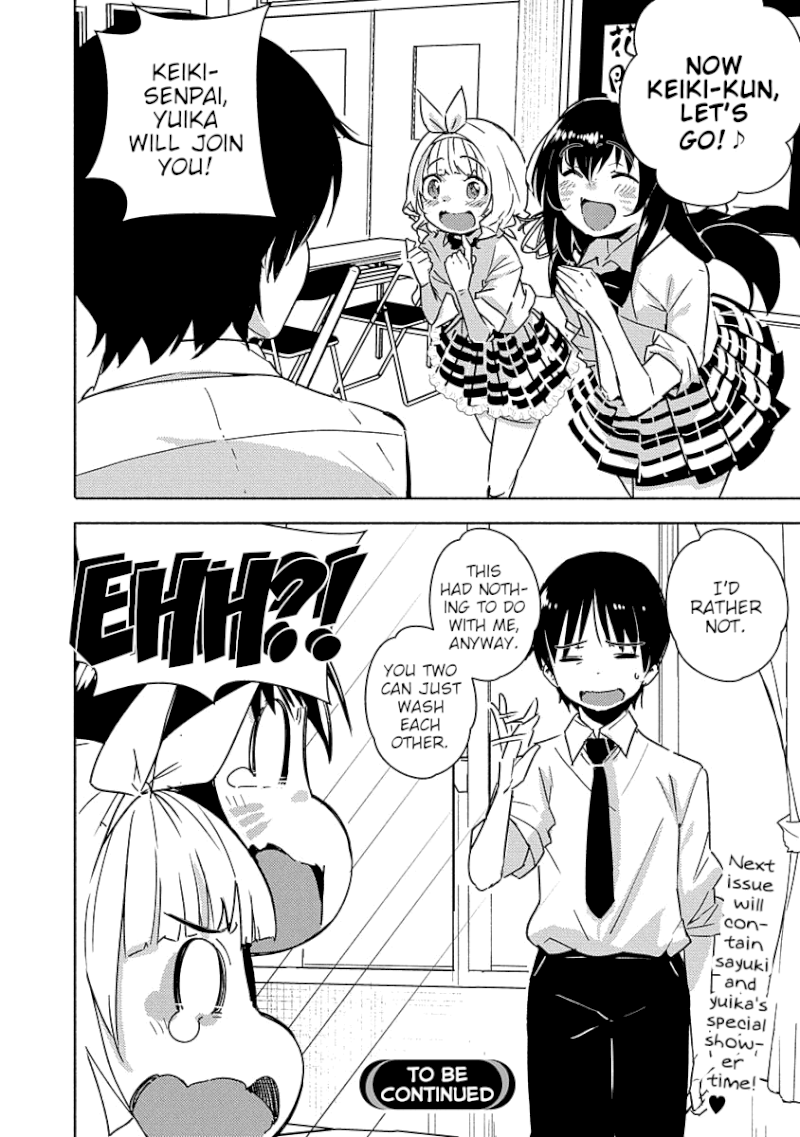 Kawaikereba Hentai demo Suki ni Natte Kuremasu ka? Abnormal Harem - Chapter 2 Page 21