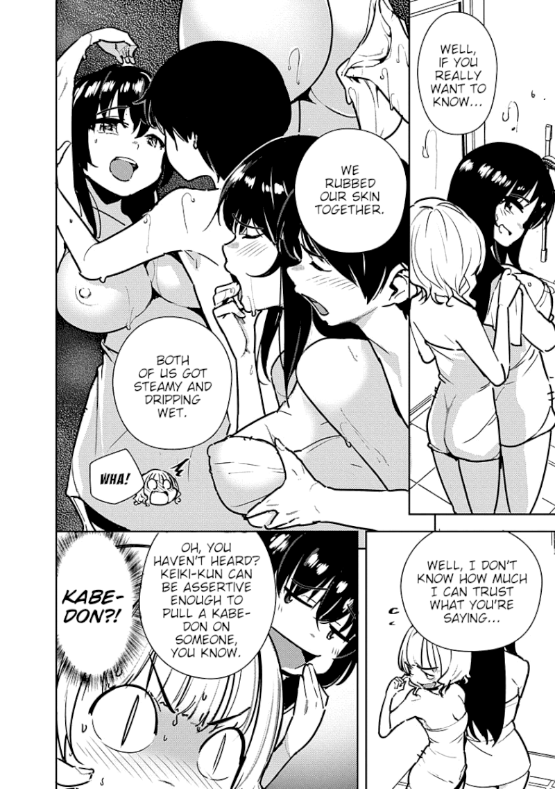 Kawaikereba Hentai demo Suki ni Natte Kuremasu ka? Abnormal Harem - Chapter 3 Page 5