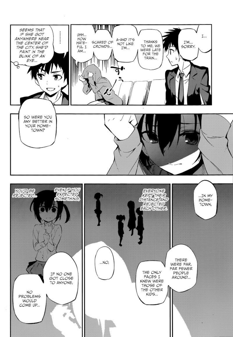 Urami Koi, Koi, Urami Koi. - Chapter 0 Page 28