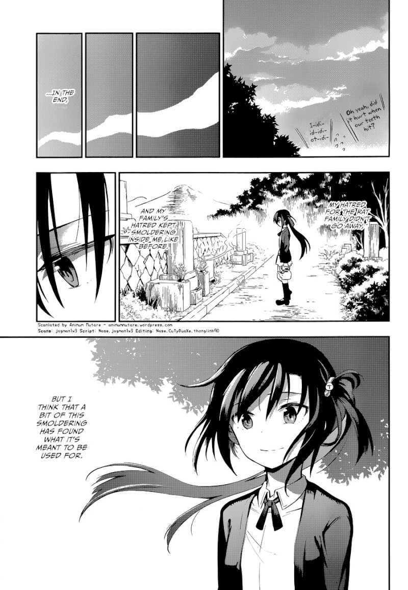 Urami Koi, Koi, Urami Koi. - Chapter 0 Page 75