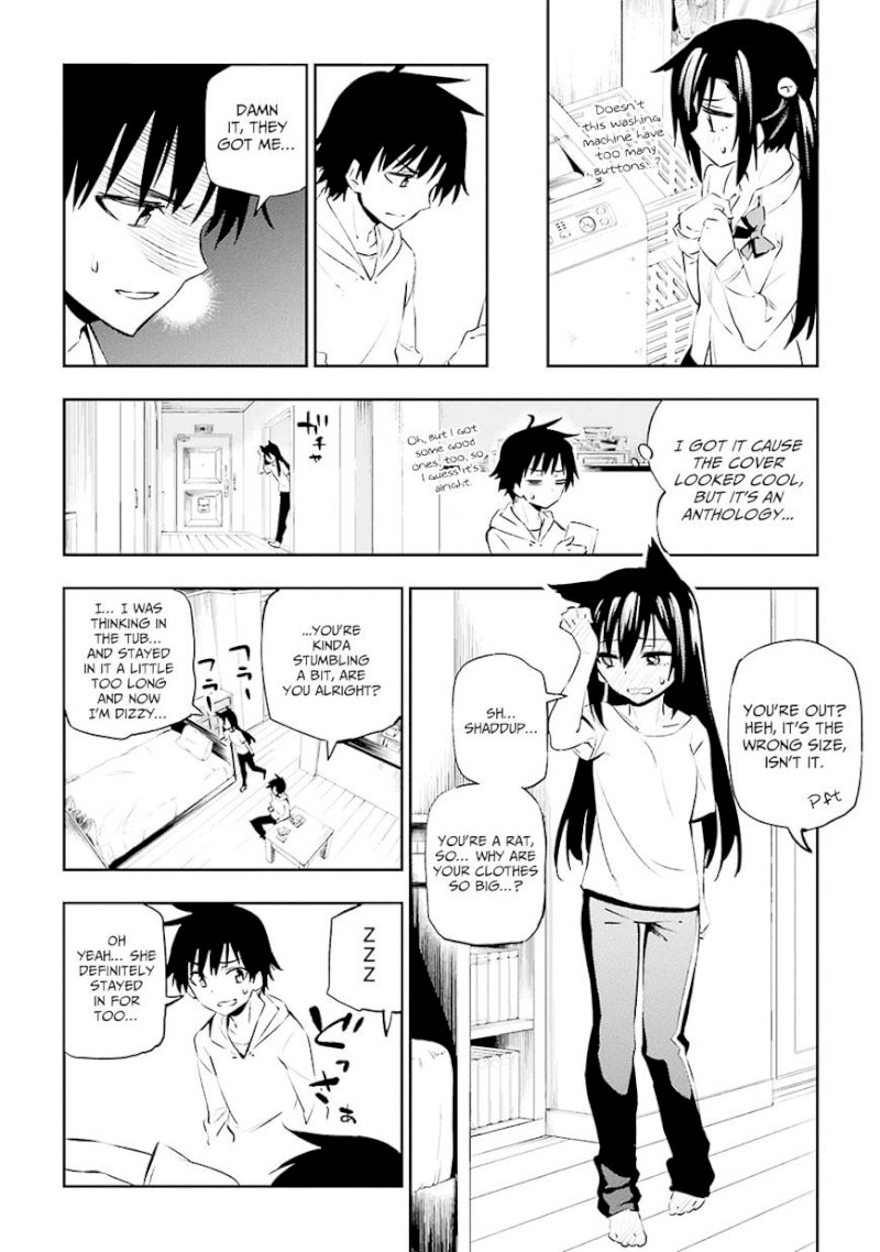 Urami Koi, Koi, Urami Koi. - Chapter 1 Page 35