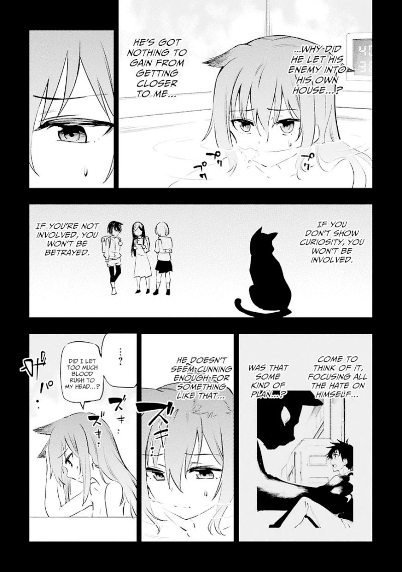 Urami Koi, Koi, Urami Koi. - Chapter 1 Page 38