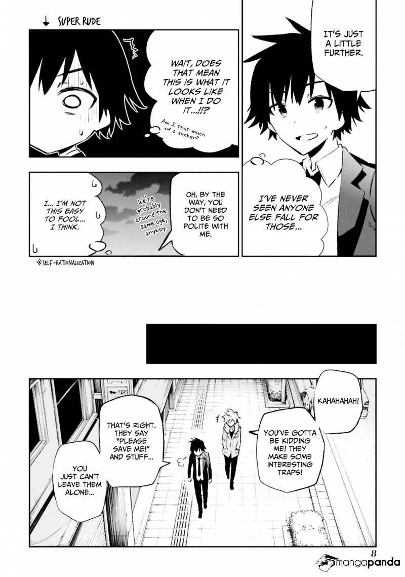 Urami Koi, Koi, Urami Koi. - Chapter 10 Page 11