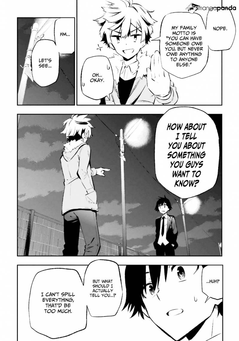 Urami Koi, Koi, Urami Koi. - Chapter 10 Page 29