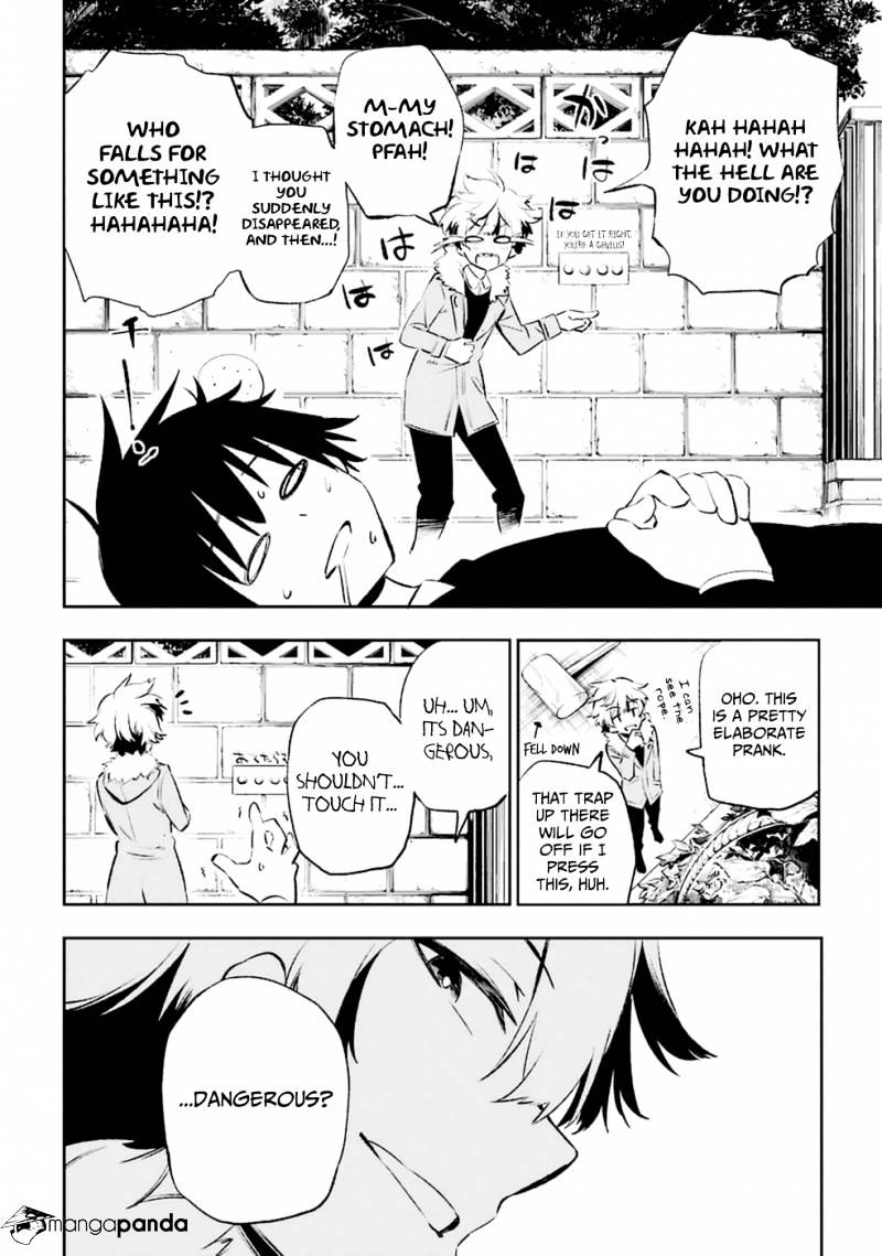 Urami Koi, Koi, Urami Koi. - Chapter 10 Page 7