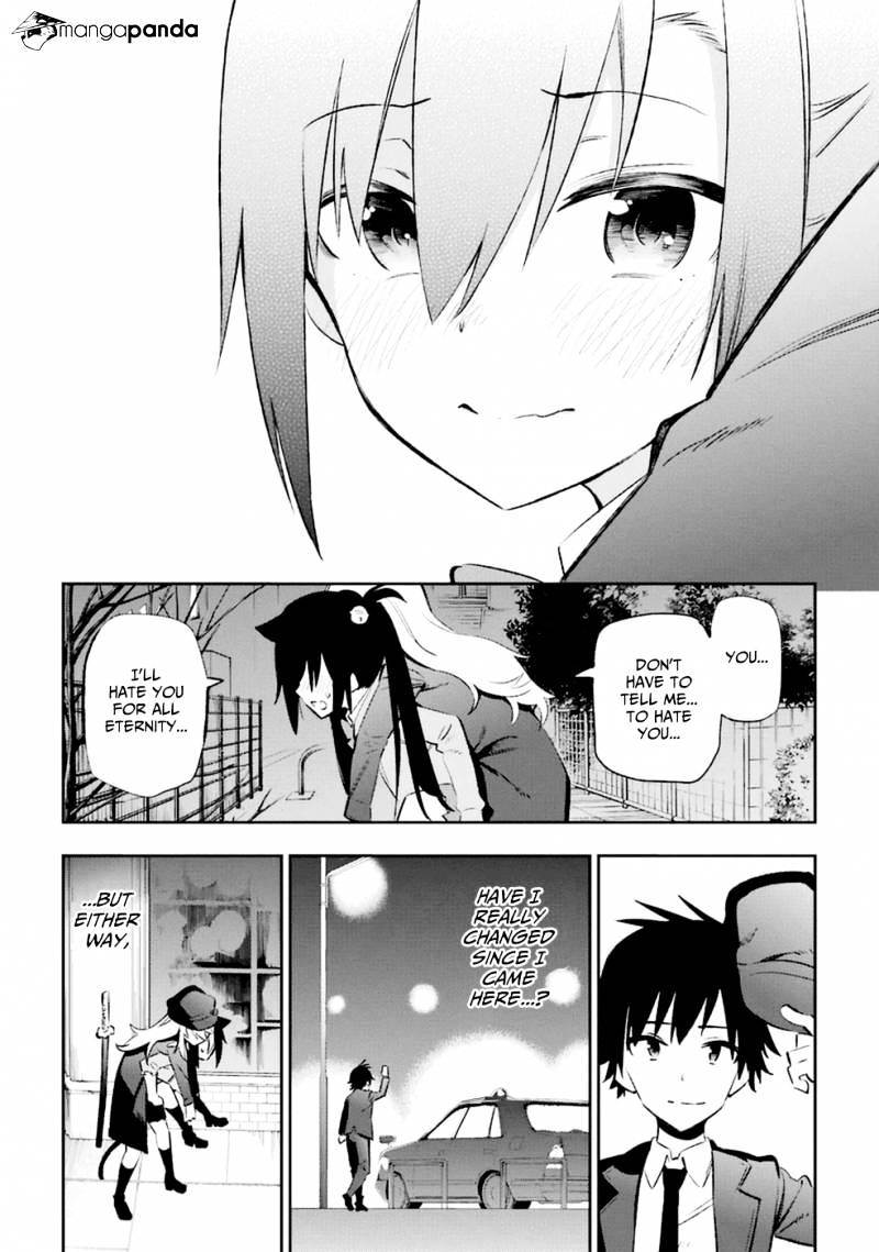 Urami Koi, Koi, Urami Koi. - Chapter 11 Page 39