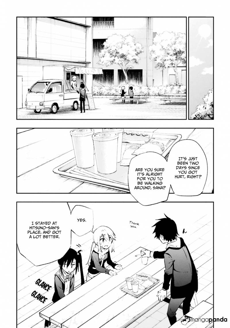 Urami Koi, Koi, Urami Koi. - Chapter 12 Page 20